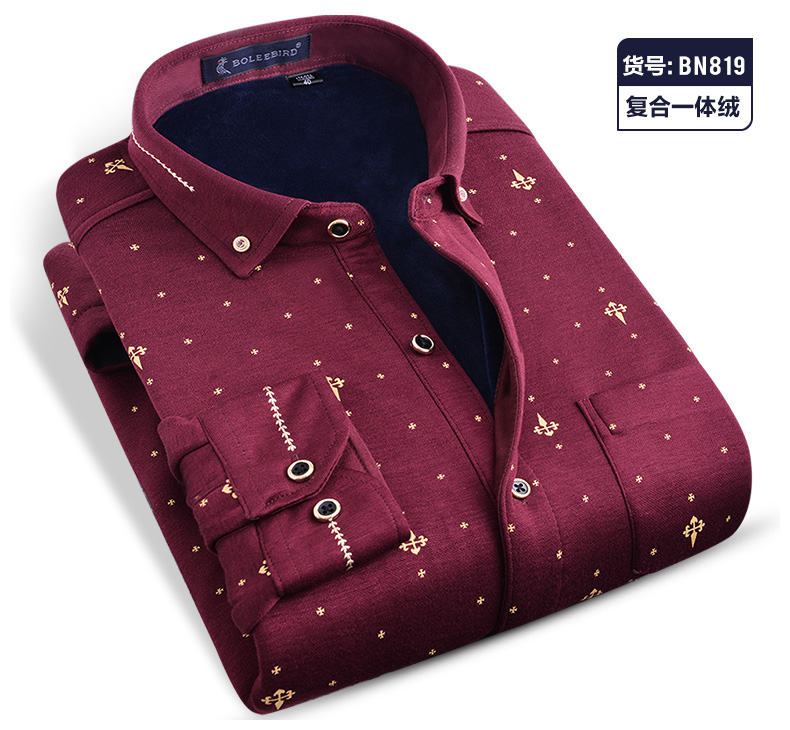 Shirt Boleebird bn866 Boleebird / Boli birds