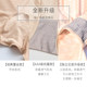 3 Leggings Wearing Black Safety Pants Women's Anti-lighting Non-curling Lace Summer Thin Large Size Insurance Shorts 3 Leggings Wearing Black Safety Pants Women's Anti-lighting Non-curling Lace Summer Thin Large Size Insurance Shorts
