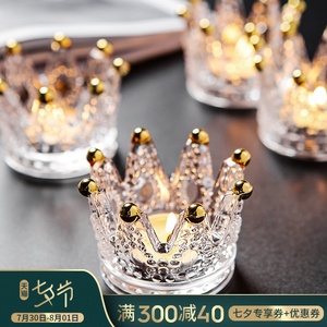 北欧创意水晶玻璃皇冠烛台摆件浪漫烛光晚餐道具装饰轻奢蜡烛杯
