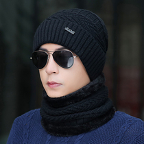 Hat men winter thick warm wool cap cotton hat mens winter Korean version of tide youth cold-proof knitted cap cap