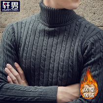 autumn winter turtleneck sweater men's pure cotton knitwear student slim Korean style thickened fleece sweater