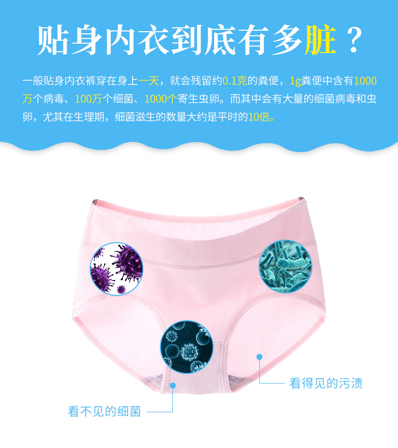 奇强内衣皂男女士内衣裤专用肥皂8块
