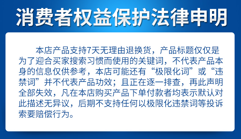 奇强内衣皂男女士内衣裤专用肥皂8块