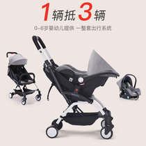 Stroller Lightweight folding ultra-light small mini simple basket safety seat Stroller Three-in-one stroller