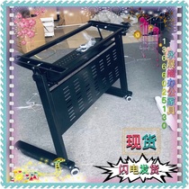 Minimalist folding table foot strip table legs turning plate table Iron Art Table Feet Shelf Dining Table Feet Meeting Training Table Support