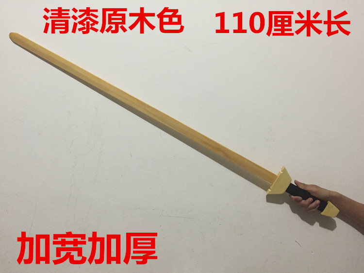 红军木刀,多款型号款式,木剑也是多款尺寸,是舞台表演,道具表演,成人