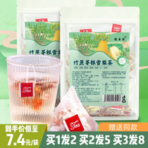 Bamboo cane mouth sydney tea triangle tea bag sugarcane horseshoe hopper dry pear wide-style sugar pot soup pack
