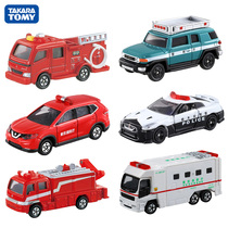 tomy multi-American card alloy car police truck fire truck ambulance toy simulation boy inertia car model