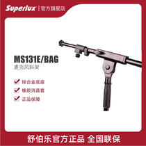 Superlux MS131E BAG Microphone Ramp