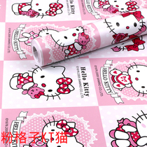 Childrens room wallpaper cartoon pink kitty hello kitty sticker girl bedroom princess room background self-adhesive wallpaper