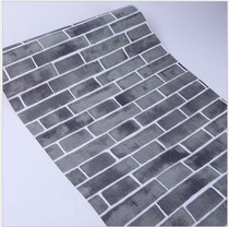 Retro gray brick waterproof self-adhesive wallpaper Self-adhesive wallpaper adhesive imitation brick shop restaurant personality background sticker 10 meters