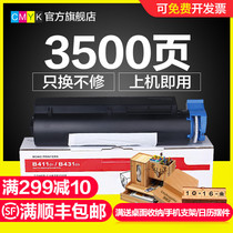 CMYK applicable OKI B411 compact B411D B411DN B412DN toner cartridge MB461 MB471 MB491 cartridge powder B4