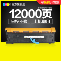 CMYK for Lenovo 1800 powder cartridge LT1418 LJ1800 powder cartridge LD1418 printer toner cartridge toner cartridge toner cartridge easy powder printer
