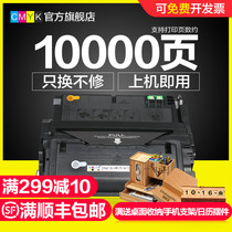 Applicable HP Q1338A Selenium Drum Q1339A Cartridges HP4200 HP4200 4200n 4200n HP4300 4300 4300n