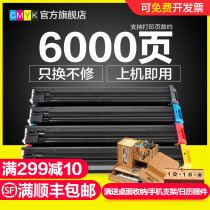 CMYK for sharp dx2008uc powder cartridge sharp copier toner dx-2508nc printer toner DX-20CT color cartridge large capacity 20