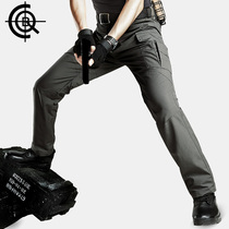 cqb pursuer tactical scratch-resistant pants City agent trousers Tooling mens wear-resistant combat pants