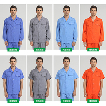 Cotton summer work clothes suit mens labor insurance clothes long-sleeved short-sleeved engineering factory clothes auto repair tooling thin top
