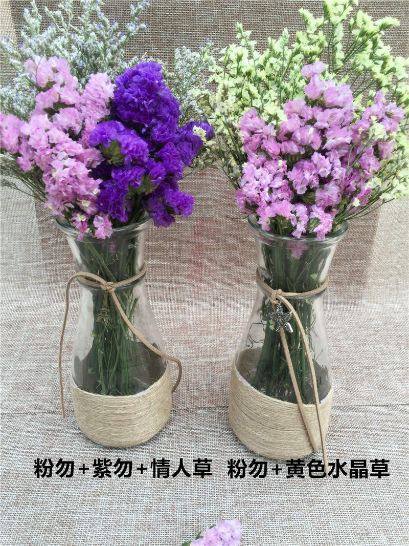 天然干花真花勿忘我鲜花diy客厅办公室装饰永生花礼物插花瓶包邮