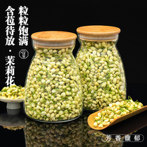 Jasmine Flower Tea 2021 New Flower Bud Tea Jasmine Flowers Dry Flowers Tea Rich Aroma Type Pregnant Woman Guangxi Shunborn Tea