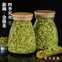 Honeysuckle Tea New Stock Non-Wild Special Grade Honeysuckle Dry Flower Buds Bulk Tea Bubble Bath No Sulphur Chinese Herbal Medicine