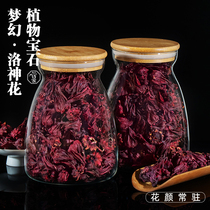 Buy 1 Fat 2 selected Yunnan Whole Doro God Flower Tea Rose Eggplant Dry Special grade Fresh Loshen Tea Flower Fruit Tea