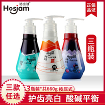 Haotooth Jian baking soda toothpaste press type to remove yellow fresh tone tartar cleaning teeth to stain and shake sound same set