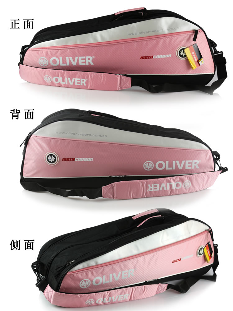 Сумка для ракетки OLIVER c55004 LIVER 55005/55006 Сумка для ракетки OLIVER c55004 LIVER 55005/55006