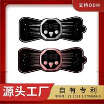 F1 upgrade ems pulse physiotherapy instrument mini cervical spine massage paste household muscle atrophy electrical stimulation rehabilitation instrument