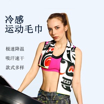 Sports towel sweat-absorbing and cooling gym quick-drying cold sweat towel running basketball badminton men and women portable