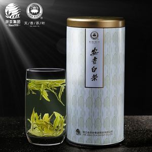 2019年新茶 天香绿茶白茶茶叶安吉白茶特级雨前125g罐装正宗春茶
