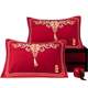 Dahong Wedding Cotton Pillowcase, 커플의 새로운 웨딩 커버 스카프, 순수한면 거즈 베개, 더 크고 두꺼운 Dahong Wedding Cotton Pillowcase, 커플의 새로운 웨딩 커버 스카프, 순수한면 거즈 베개, 더 크고 두꺼운
