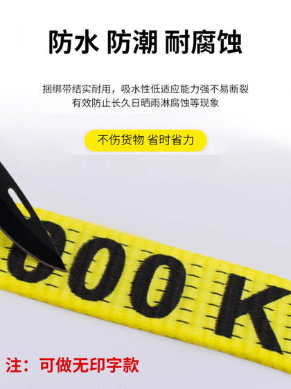 붕대 고정물화물 트럭 운영 유연한화물 운송 래칫 조임화물 운송 항공기 스페셜 붕대 고정물화물 트럭 운영 유연한화물 운송 래칫 조임화물 운송 항공기 스페셜