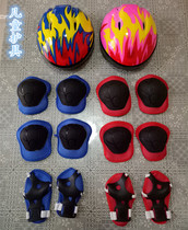 Boys and girls roller skating helmets skating roller skates protective gear set skateboard bike knee pads 7-piece set