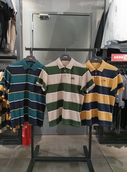 Li Ning short-sleeved POLO shirt 2025 summer new men's sports trend series pure cotton striped T-shirt APLV255
Li Ning short-sleeved POLO shirt 2025 summer new men's sports trend series pure cotton striped T-shirt APLV255