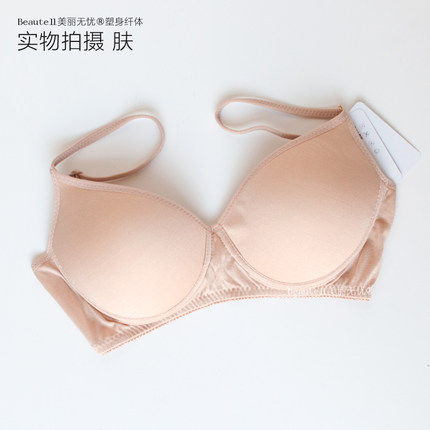 真丝文胸无钢圈桑蚕丝内衣女聚拢小胸收副乳上托女超薄款无痕夏季-tmall.com天猫 真丝文胸无钢圈桑蚕丝内衣女聚拢小胸收副乳上托女超薄款无痕夏季-tmall.com天猫