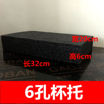 Beverage milk tea cup holder Meituan hungry Takeaway box Food delivery special incubator fixed bracket