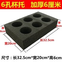 Beverage milk tea cup holder adhesive hook Mei group Hungry? Take-out box special incubator delivery box special incubator delivery box fixing bracket