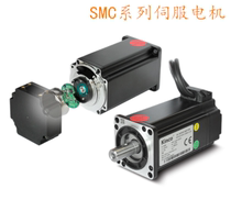 kinco kinco SMC130D-0100-20GAK-4HSP SMC130D-0100-20GBK-4HSP