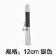 11-15 Dongfeng Nissan New Sunshine 짧은 안테나 Nissan 수정 자동차 라디오 장식 안테나에 적합합니다. 11-15 Dongfeng Nissan New Sunshine 짧은 안테나 Nissan 수정 자동차 라디오 장식 안테나에 적합합니다.