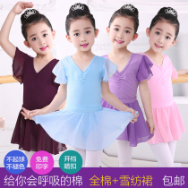 Spring and summer womens childrens uniforms kindergarten short sleeve ballet skirt open file one-piece gymnastics uniform Cotton