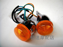 Electric car motorcycle Tortoise King headlight turn signal scooter front direction light rear tail light assembly turn light