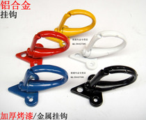 Motorcycle luggage adhesive hook electric car Fuxi News Eagle Big Thunder King little handsome guy still collar helmet aluminum alloy adhesive hook