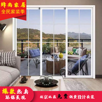 Modern minima balcony Balcony Sliding Door Living Room Kitchen Triple Linkage Open Door Sliding Door Partition Glass Door Trirail Sliding Door