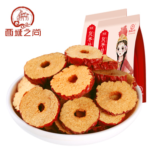 【西域之尚-香脆红枣片500g】酥脆无核若羌灰枣子 新疆大枣干泡茶