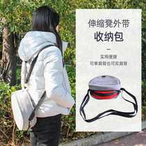 Japan M U J I NEW PRODUCT EXTENSION STOOL COLLECTION BAG AUTUMN WINTER ANTI-CHILL CUSHION SOFT PLUS COTTON ROUND FOLDED CUSHION BAG