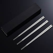 Japan M U J I E 3 1 6 L stainless steel chopsticks square home hollow heat insulation ten Double fit 304 chopsticks