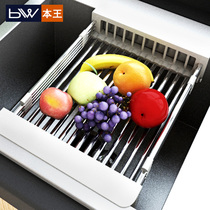 Japan MUJIΕ304 stainless steel dish drain basket kitchen rack bowl chopsticks storage basket sink bowl