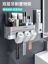 Japan Import M U J E Toothbrush Shelve shelve cup toothbrushing cup brushing cup Brushing Cup Hanging Wall Toilet containing suit