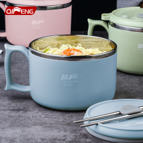 Japan MUJIΕ304 stainless steel insulation lunch box bowl office workers large-capacity adults and students playing rice cylinder