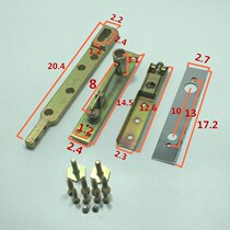 Floor spring accessories upper and lower arms framed ground Pop door upper and lower shaft adjustable bracket top shaft Emperor embedded parts